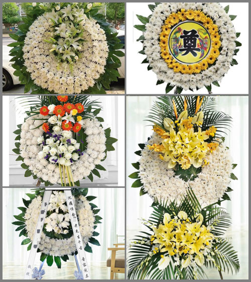 山东济宁邹城市中心店镇西章后村花圈速递